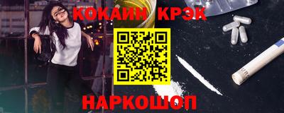 дмт Среднеуральск