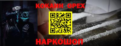дмт Среднеуральск