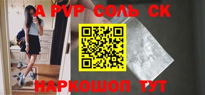 дмт Среднеуральск