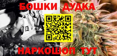 дмт Среднеуральск