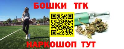 ешки Старая Купавна