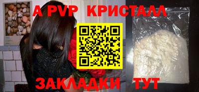 дмт Среднеуральск