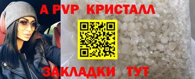 дмт Среднеуральск