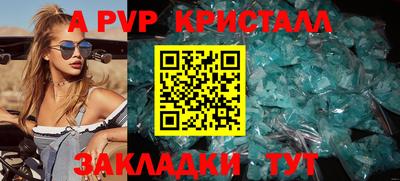 дмт Среднеуральск
