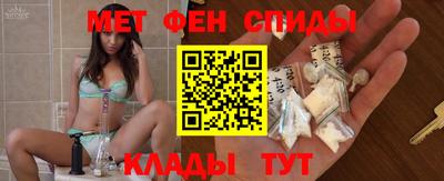 ешки Старая Купавна