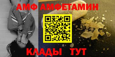 дмт Среднеуральск
