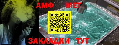 ешки Старая Купавна