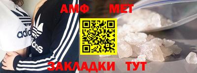 ешки Старая Купавна