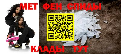 ешки Старая Купавна