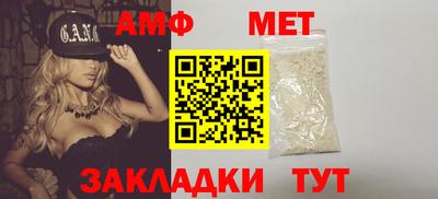 дмт Среднеуральск