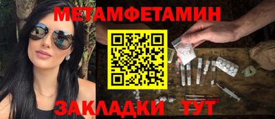 ешки Старая Купавна