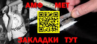 ешки Старая Купавна