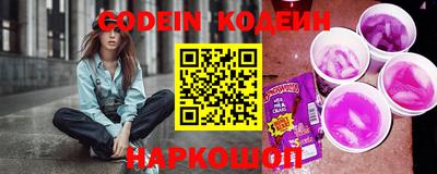 ешки Старая Купавна