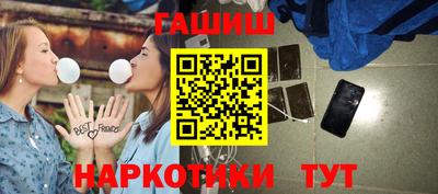 ешки Старая Купавна