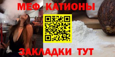 ешки Старая Купавна