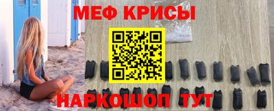 дмт Среднеуральск