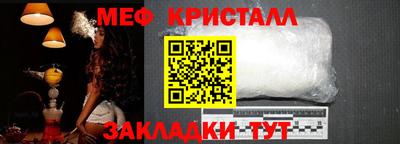 дмт Среднеуральск